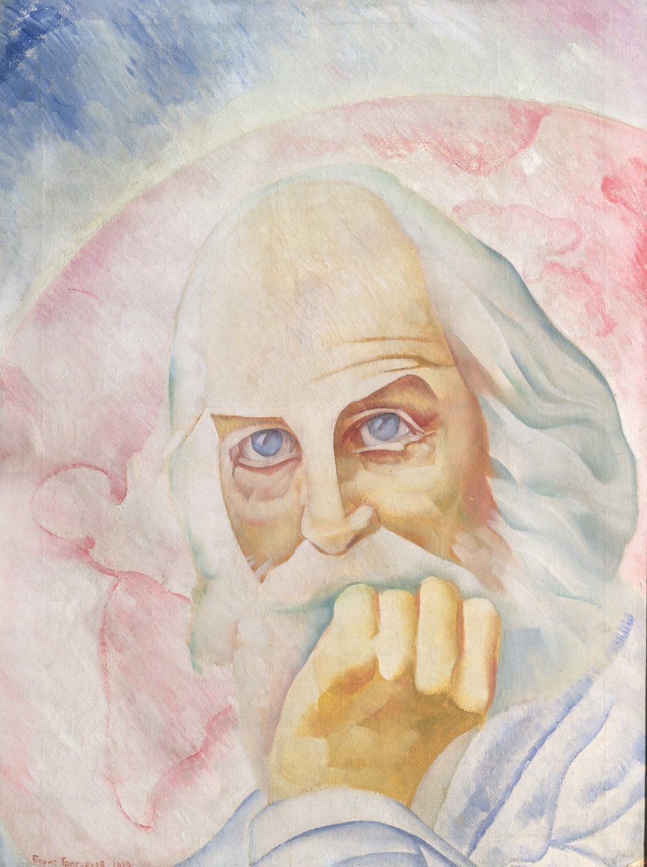 Porträt von Walt Whitman, 1918 von Boris Dmitrievich Grigoriev