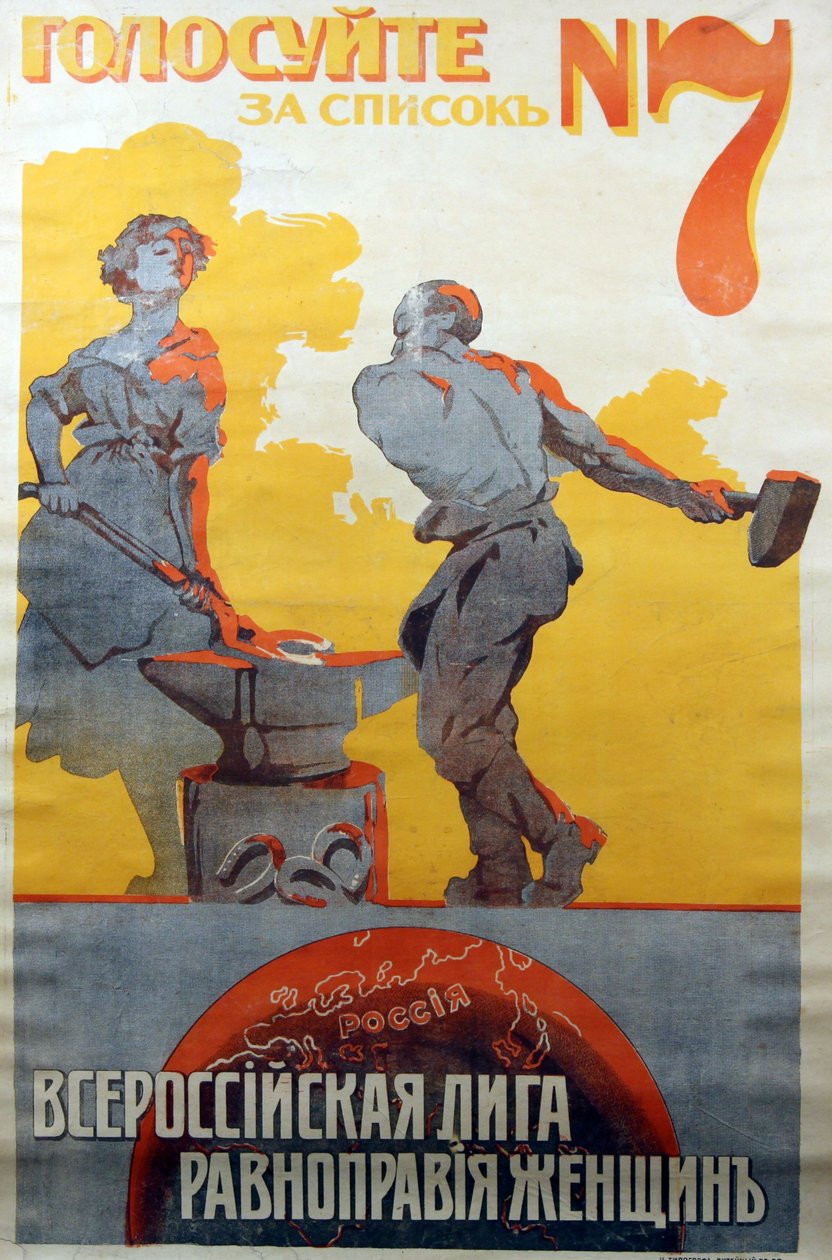 Allrussische Liga für die Gleichberechtigung der Frauen. Stimme für Liste Nr. 7 von Boris Mikhailovich Kustodiev