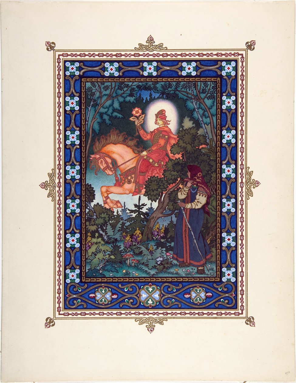 Vassilissa die Schöne - Illustration für das Märchen Vasilisa die Schöne von Boris Vasilievich Zvorykin
