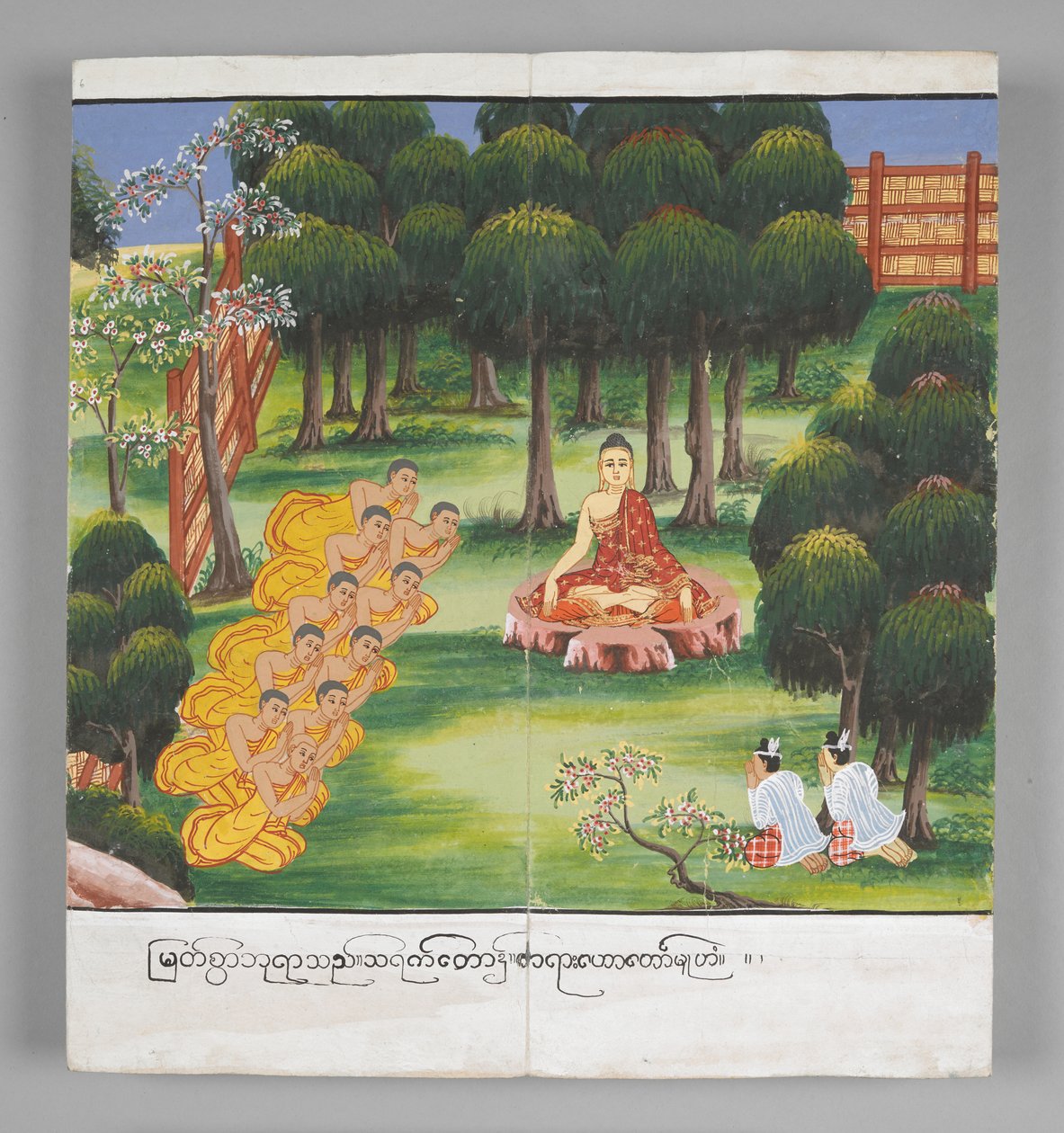 Or. 13534, f.6, Szenen aus dem Leben Buddhas (Pergament) von Burmese School