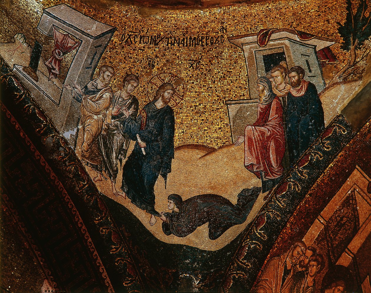 Szene aus dem Leben Christi von Byzantine Byzantine