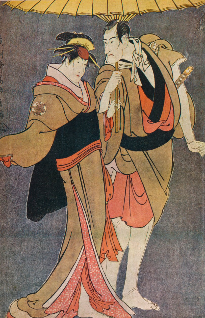 Ichikawa Komazo III als Kameya Chubei und Nakamura Tomisaburo als Umegawa, 1794 von Cecil Reginald Grundy