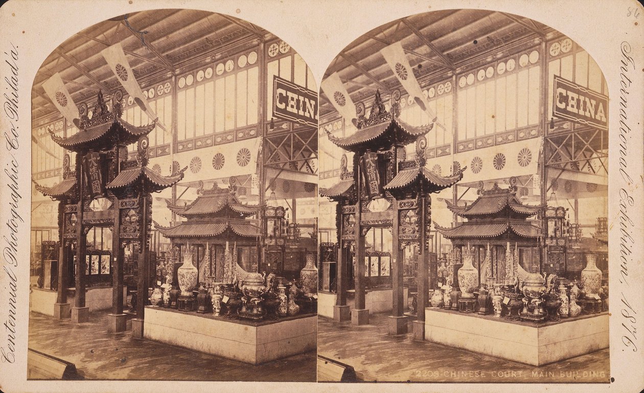 Ansicht des chinesischen Hofes, Hauptgebäude, Centennial Exhibition, Philadelphia von Centennial Photographic Co.