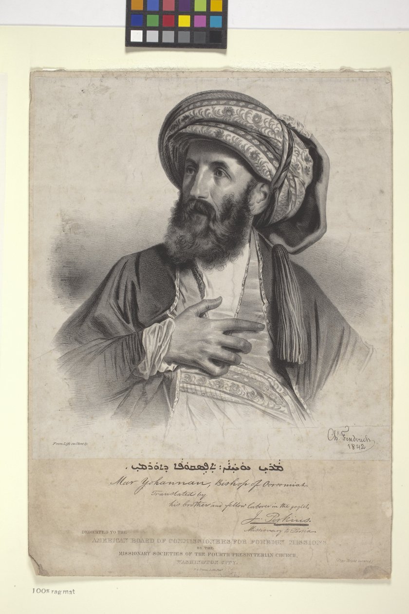 Mar Yohannan, Bischof von Ooroomiah von Charles (after) Fenderich