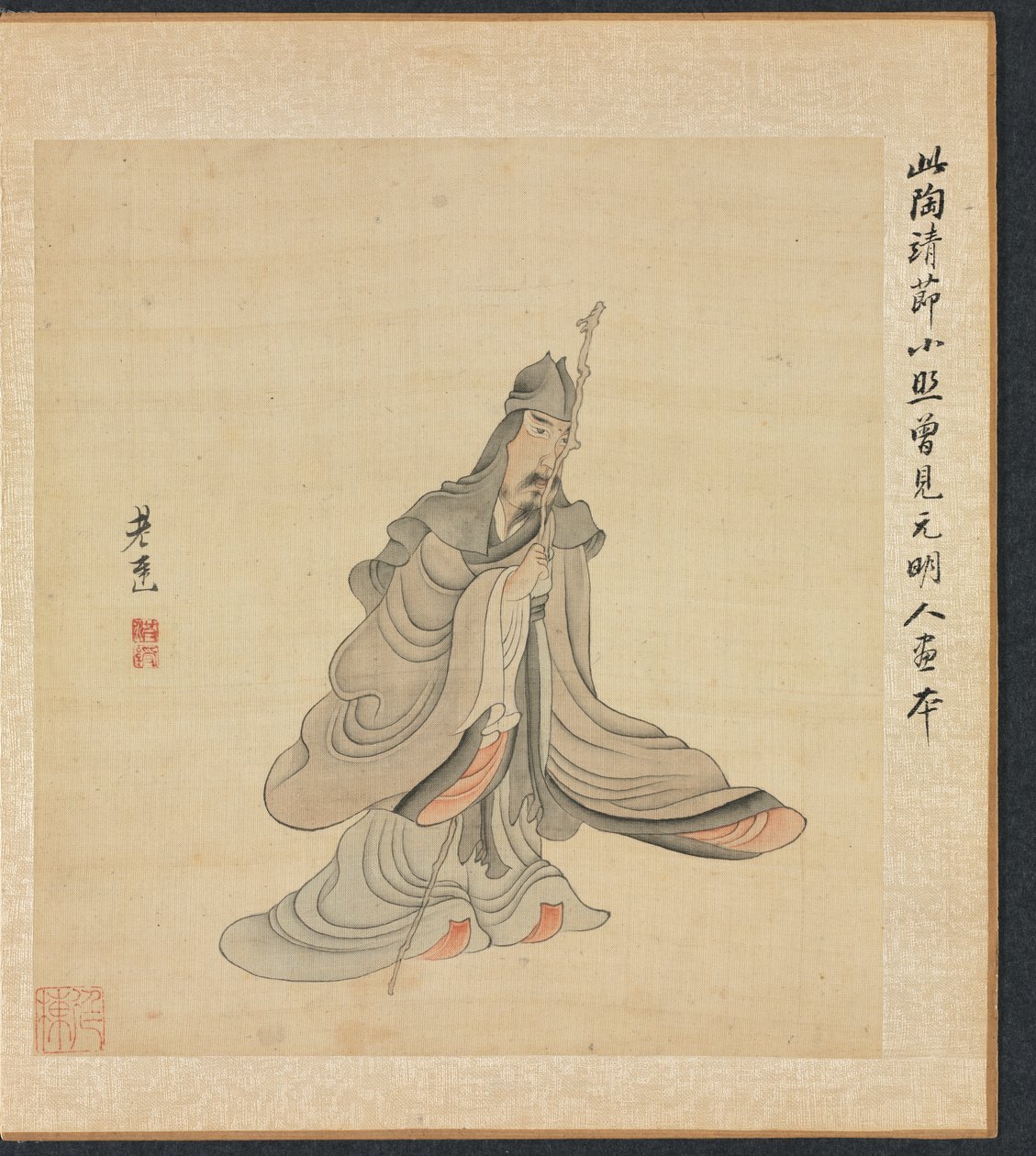 Porträt von Tao Yuanming von Chen Hongshou