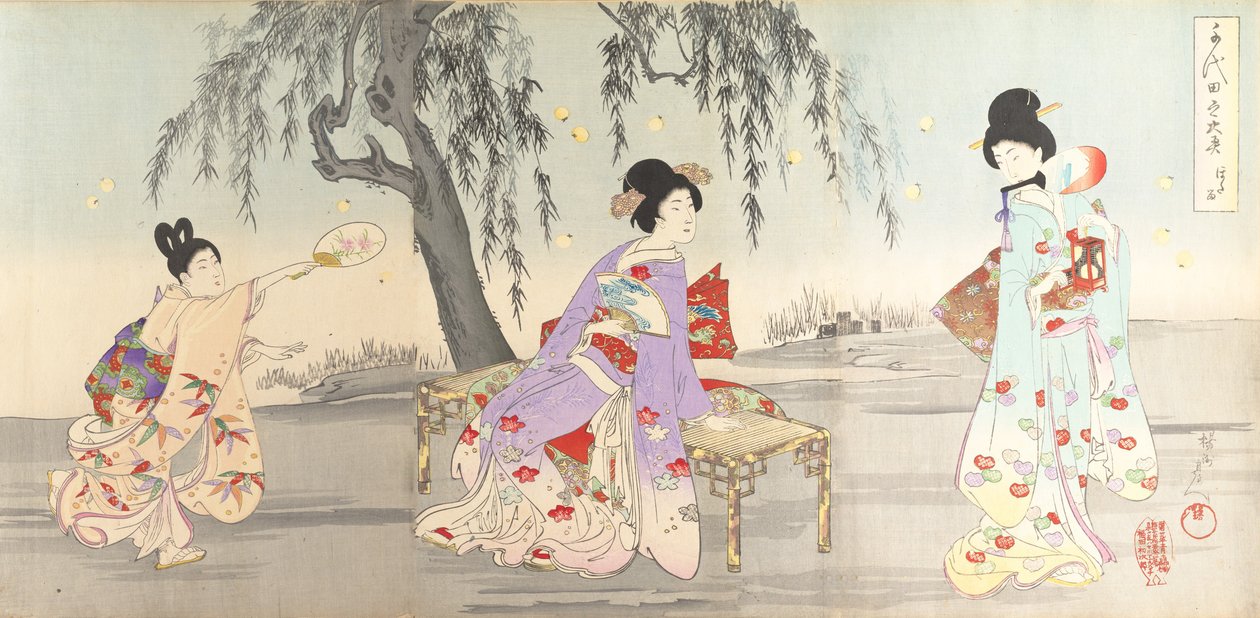 Chiyoda-Schloss-Album der Frauen, 1895 von Chikanobu Yoshu