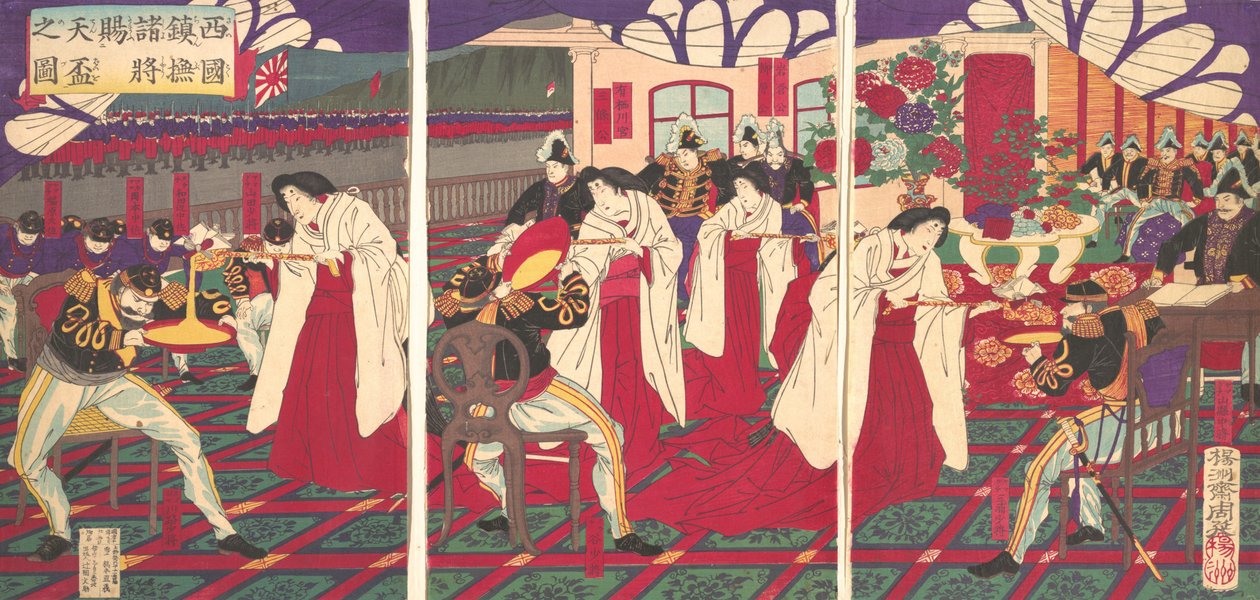 Illustration der Kommandanten, die Westjapan befriedeten und den Kaiser empfingen, Juli 1877 von Chikanobu Yoshu