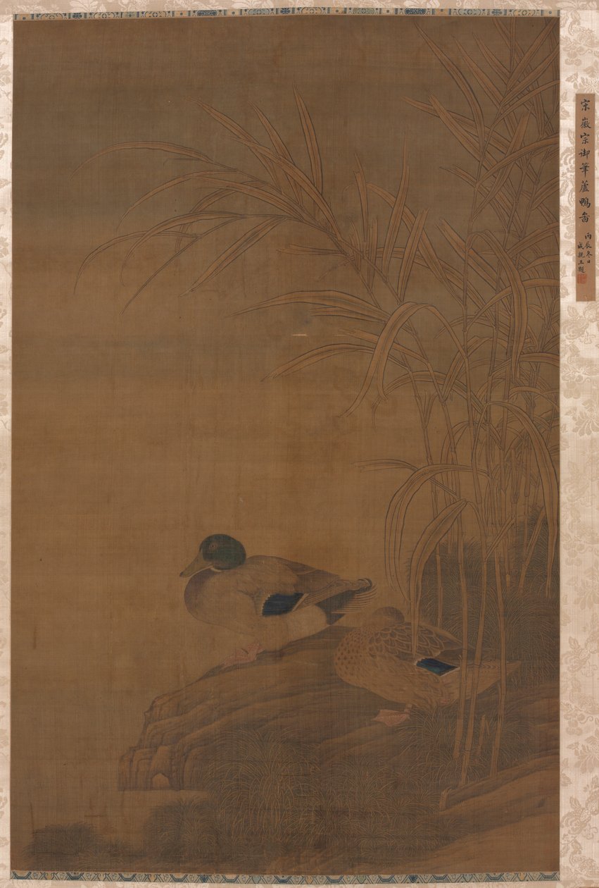 Enten unter Schilf von China, Ming dynasty