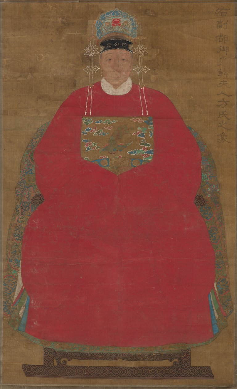 Madam Han Neefang von China, Ming dynasty