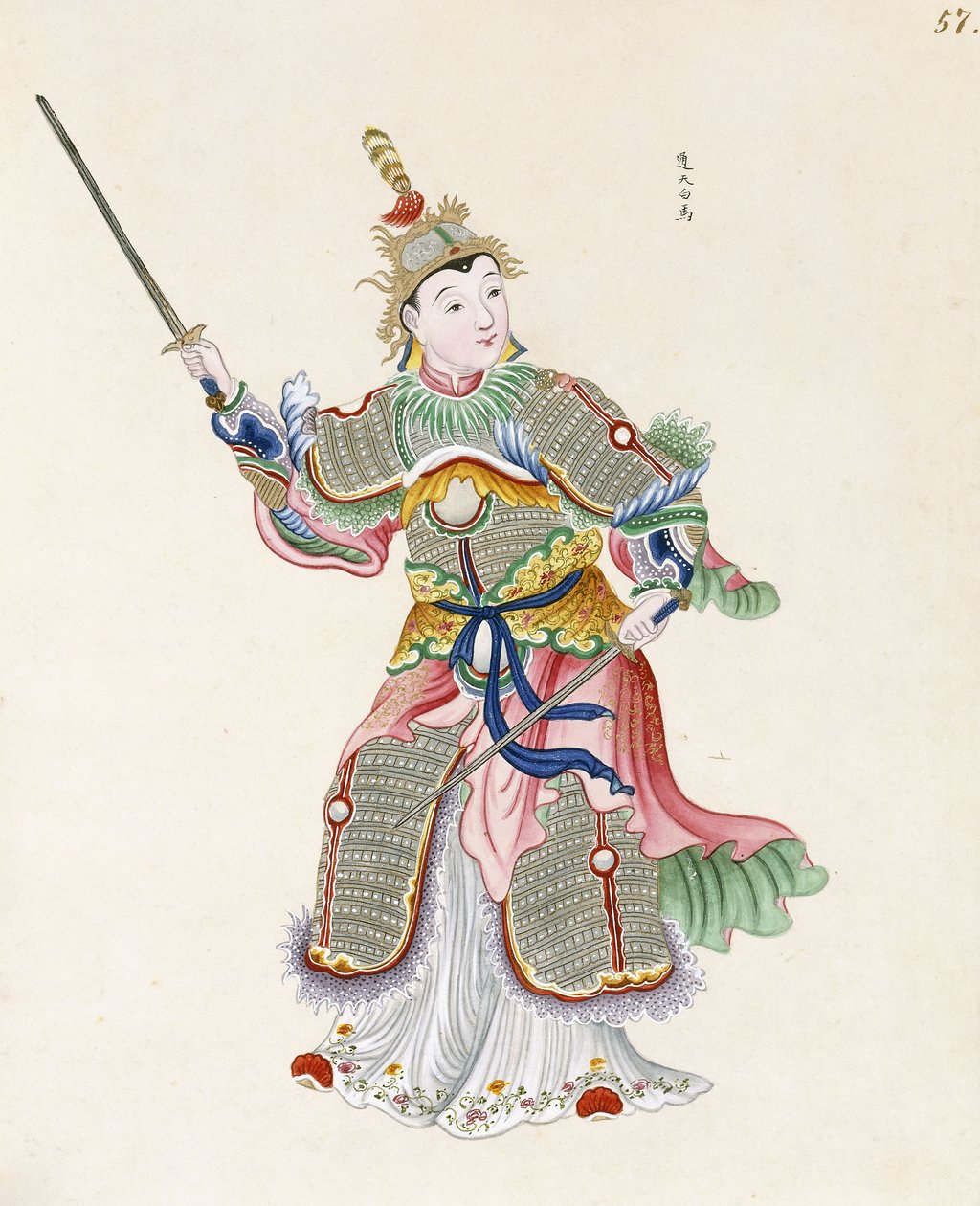 Eine Figur, die Schwerter schwingt von Chinese School