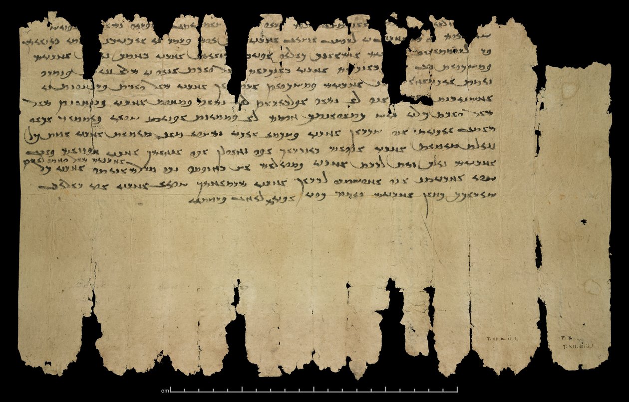 Alte sogdische Briefe 1 und 2 (312 oder 313). Dunhuang (Provinz Gansu, China), Bd. XII, Or. 8212/92 von Chinese School