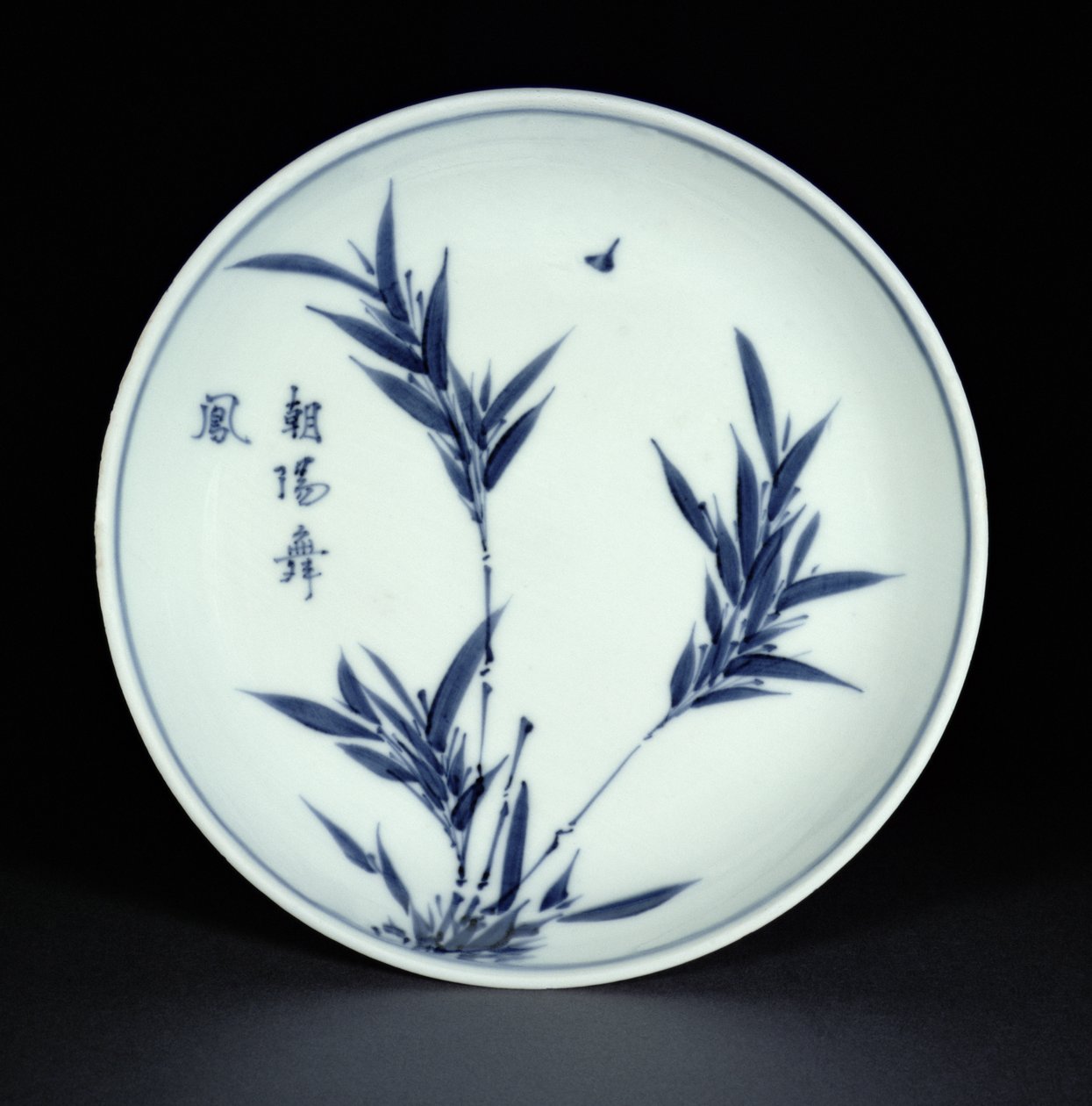 Blau-weiße Kosometsuke-Untertasse mit Bambus und Kalligraphie, Tianqi-Marke und -Periode, 1621-27 (Porzellan) von Chinese School