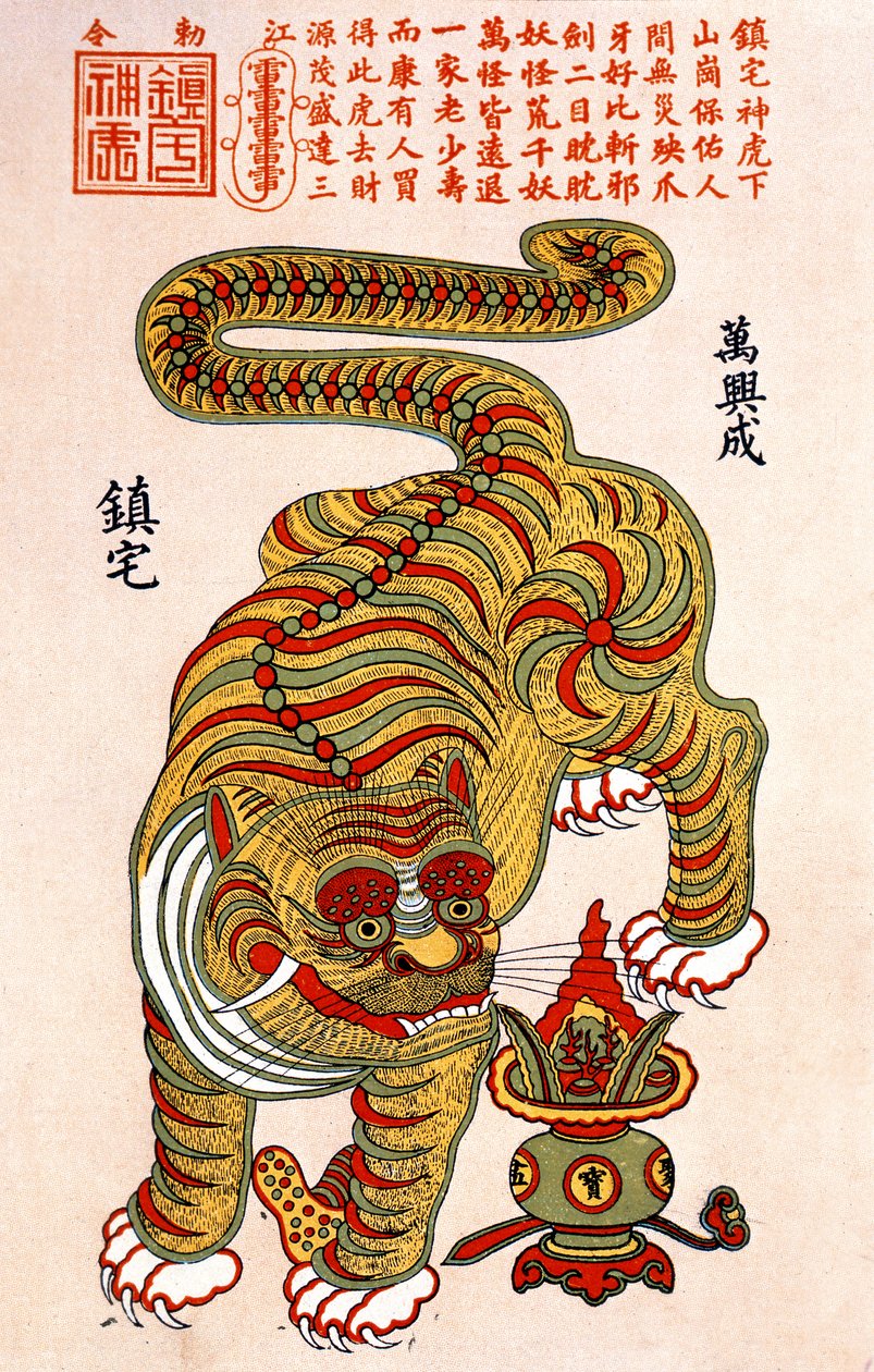 Chinesisches Tierkreiszeichen des Tigers von Chinese School