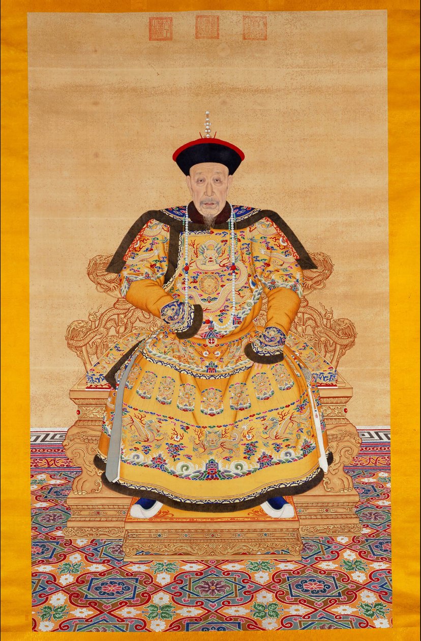 Porträt des chinesischen Kaisers Qianlong bei einer Zeremonie von Chinese School