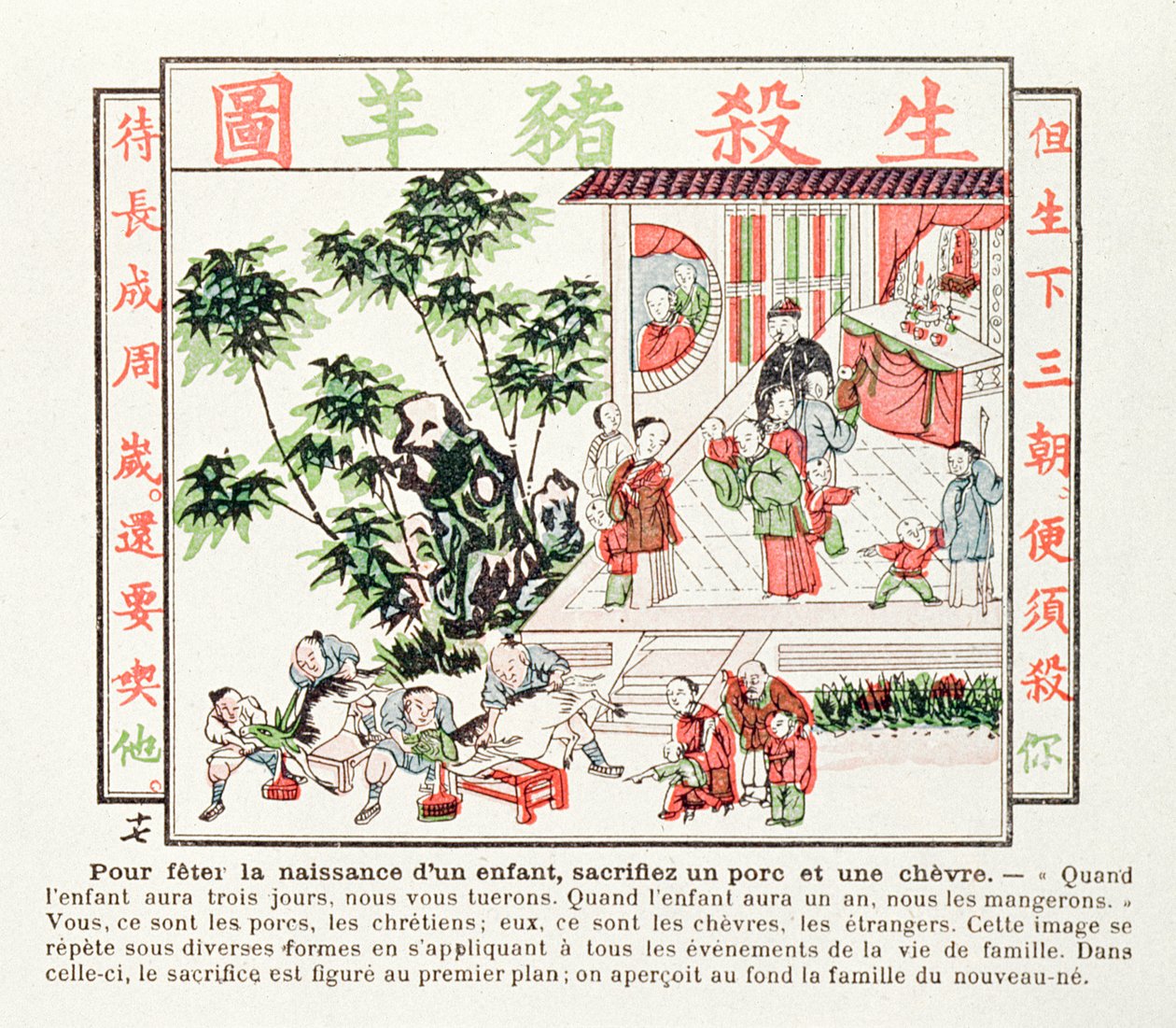 Opferung eines Schweins und einer Ziege zur Feier der Geburt eines Kindes, 1891 von Chinese School