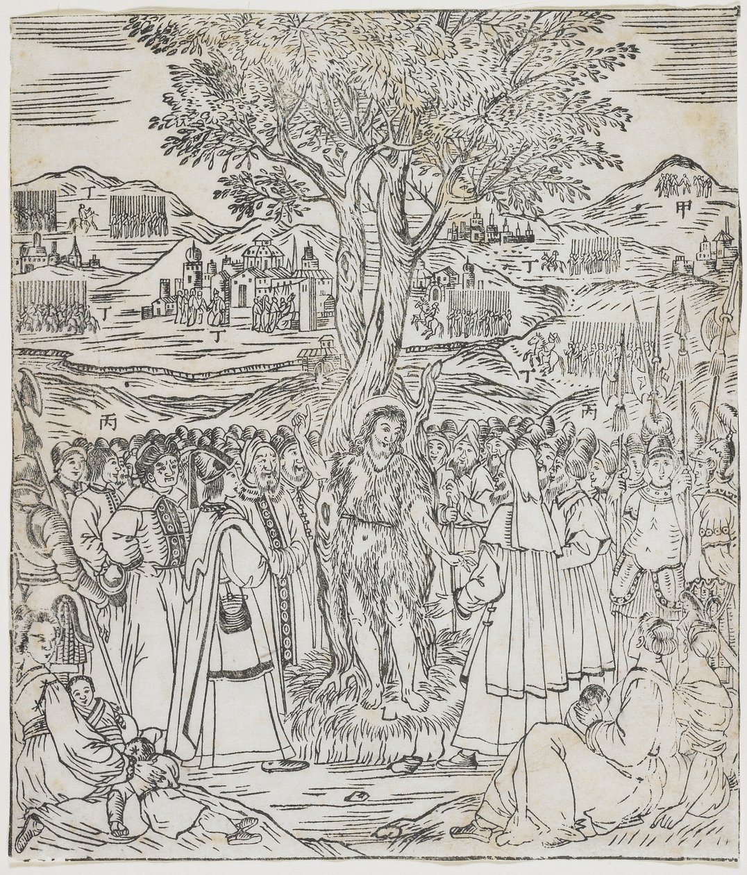 Johannes der Täufer predigt, Platte aus Giulio Alenis Tianzhu jiangsheng zhuxiang jingjie (Eine illustrierte Geschichte des Herrn des Himmels, der Fleisch geworden ist), Jinjiang Kirche, Provinz Fujian von Chinese School