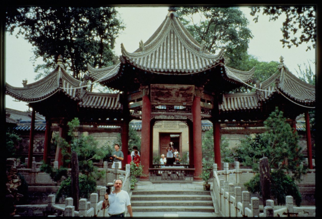 Große Moschee, Xian, gegründet 742 n. Chr. von Chinese School Chinese School