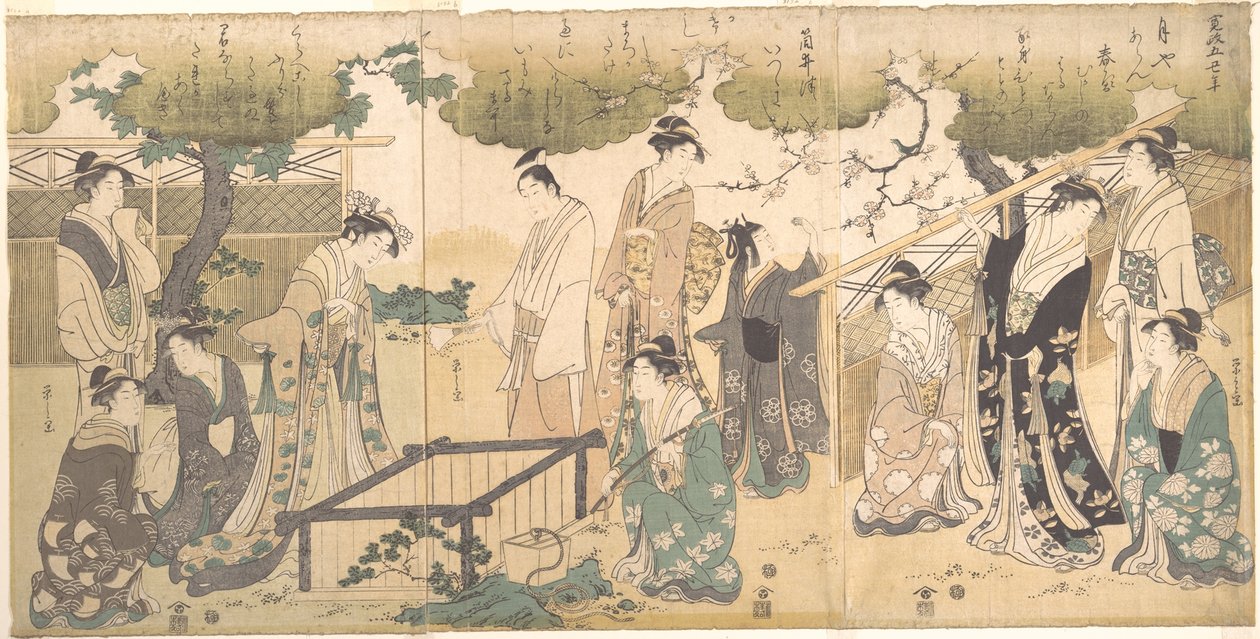 Am Tsutsui-Brunnen von Chobunsai Eishi