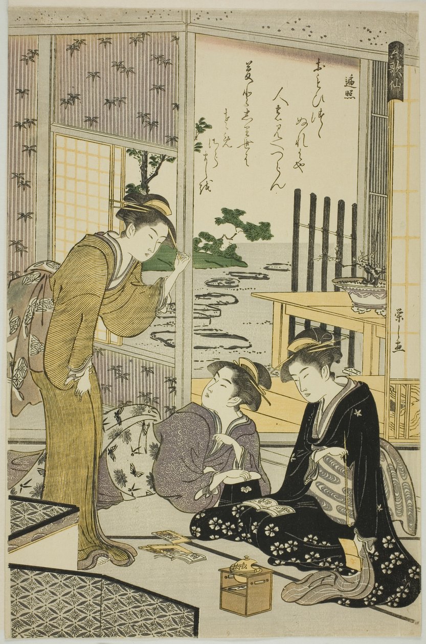 Henjo, aus der Serie "Sechs unsterbliche Dichter (Rokkasen)" von Chobunsai Eishi