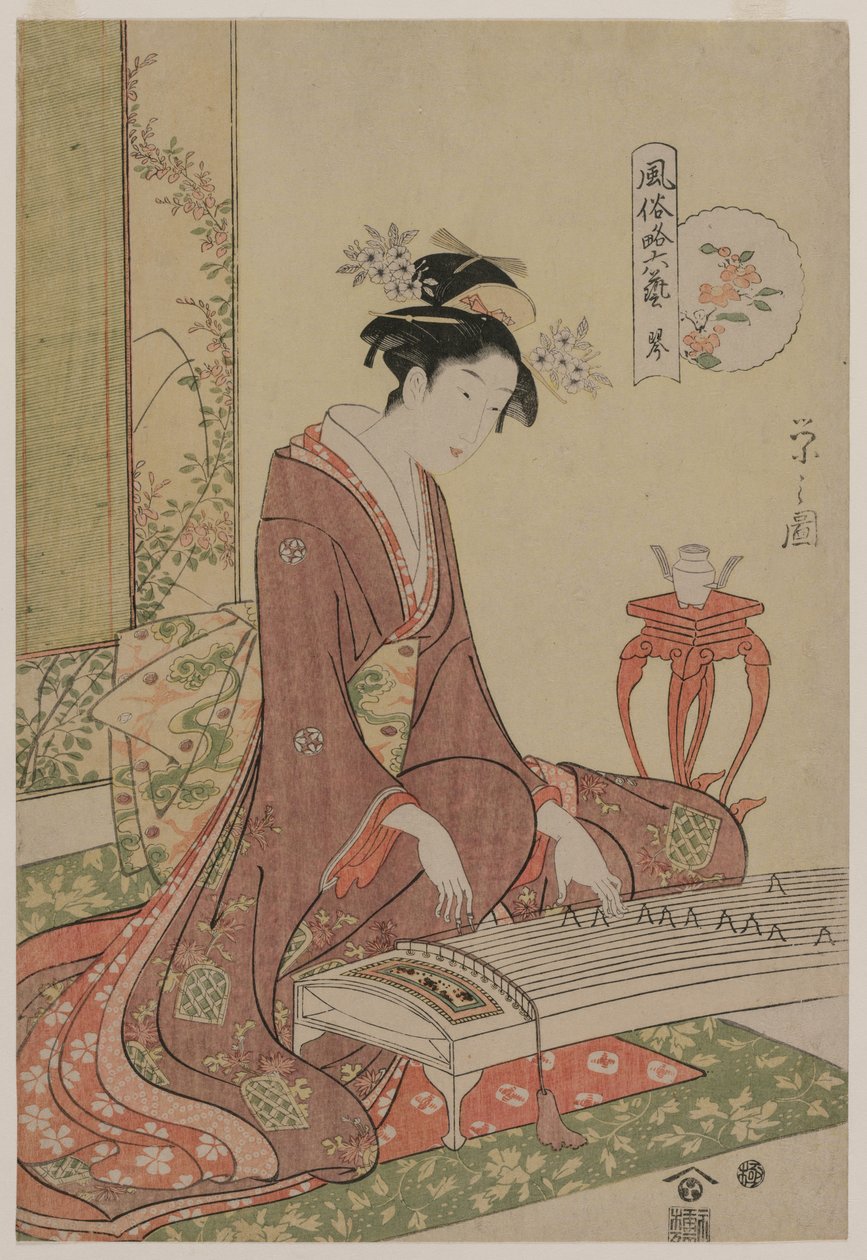 Koto aus der Serie Die sechs Künste in modischer Gestalt von Chobunsai Eishi