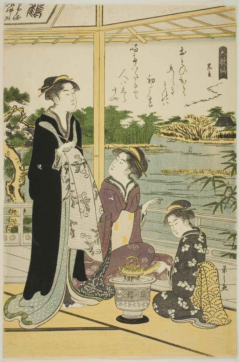 Kuronushi, aus der Serie "Sechs unsterbliche Dichter (Rokkasen)" von Chobunsai Eishi