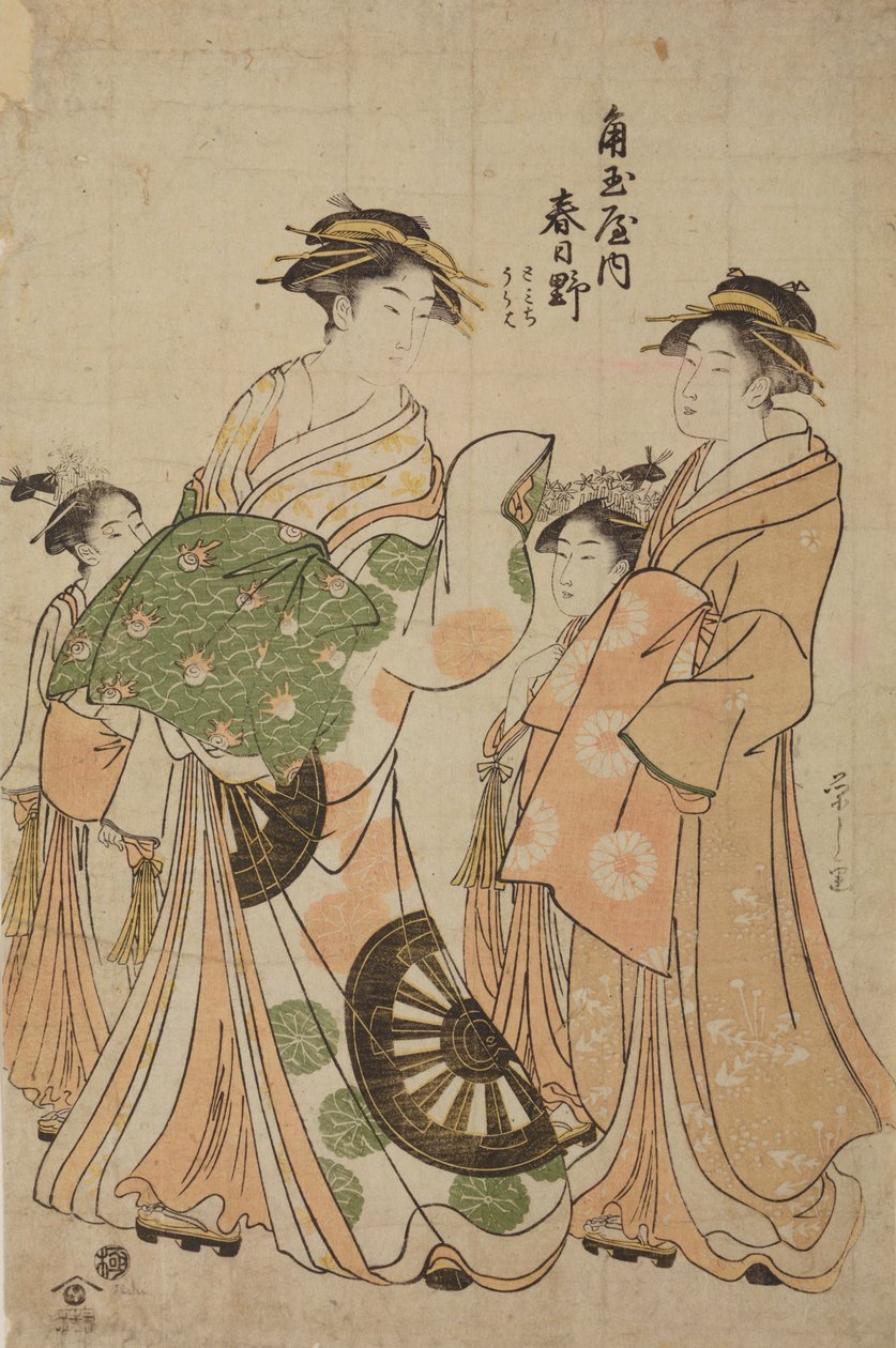 Oiran Katsugano aus dem Haus Kadotama-ya mit Begleiterin und zwei Kamuro von Chobunsai Eishi