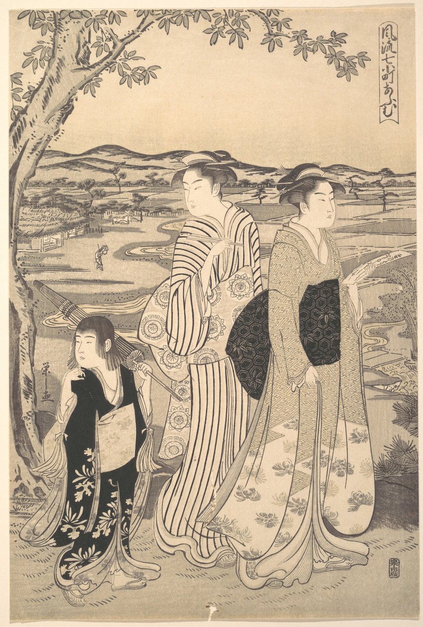 Papagei Komachi von Chobunsai Eishi