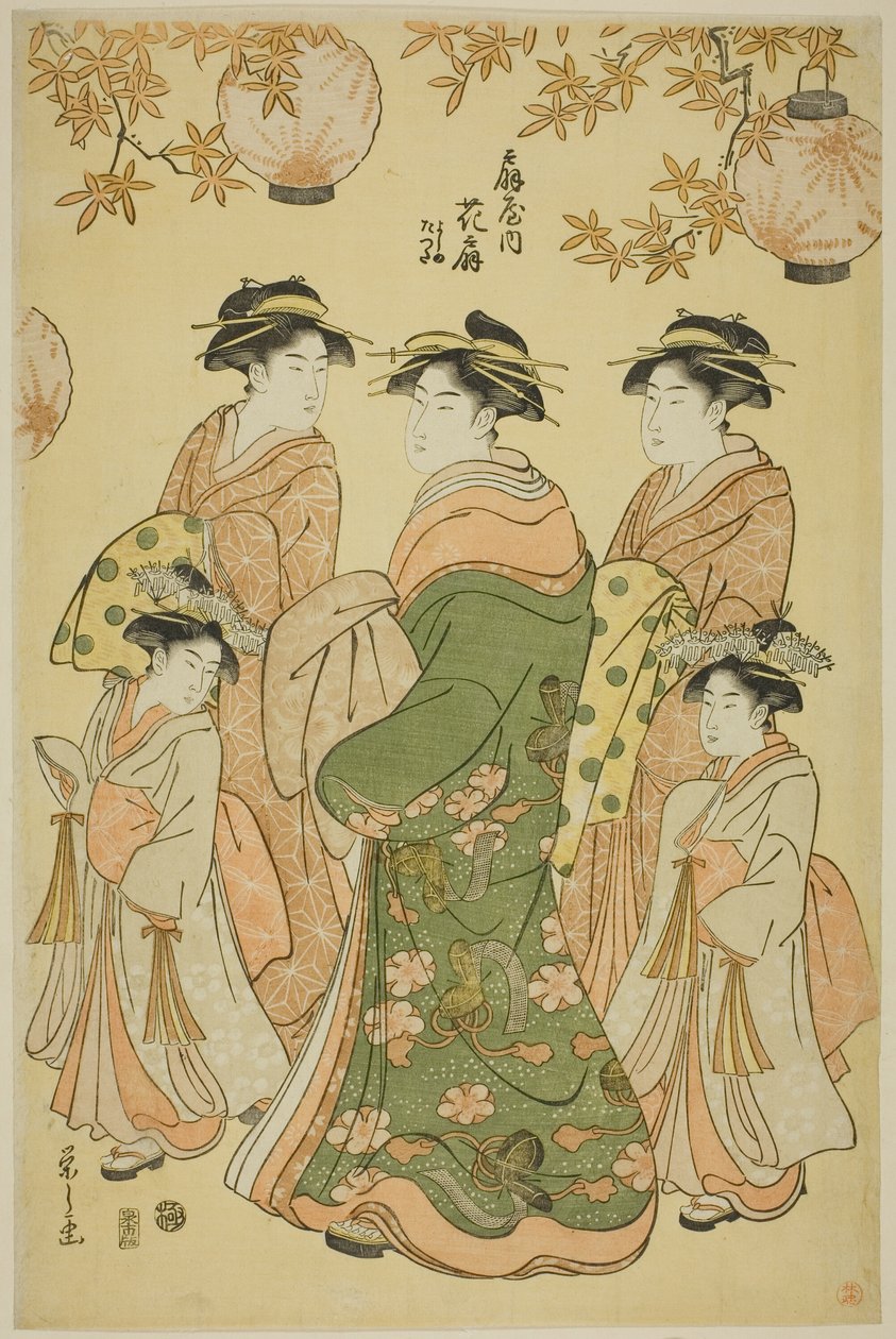 Die Kurtisane Hanaogi vom Ogiya, mit den Kinderbegleitern Yoshino und Tatsuta von Chobunsai Eishi