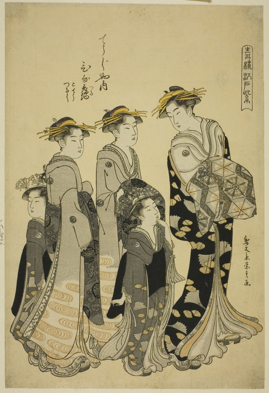 Die Kurtisane Hinazuru vom Chojiya mit ihren Begleitern, aus der Serie "Edo Lila in den Vergnügungsvierteln (Seiro Edo murasaki)" von Chobunsai Eishi