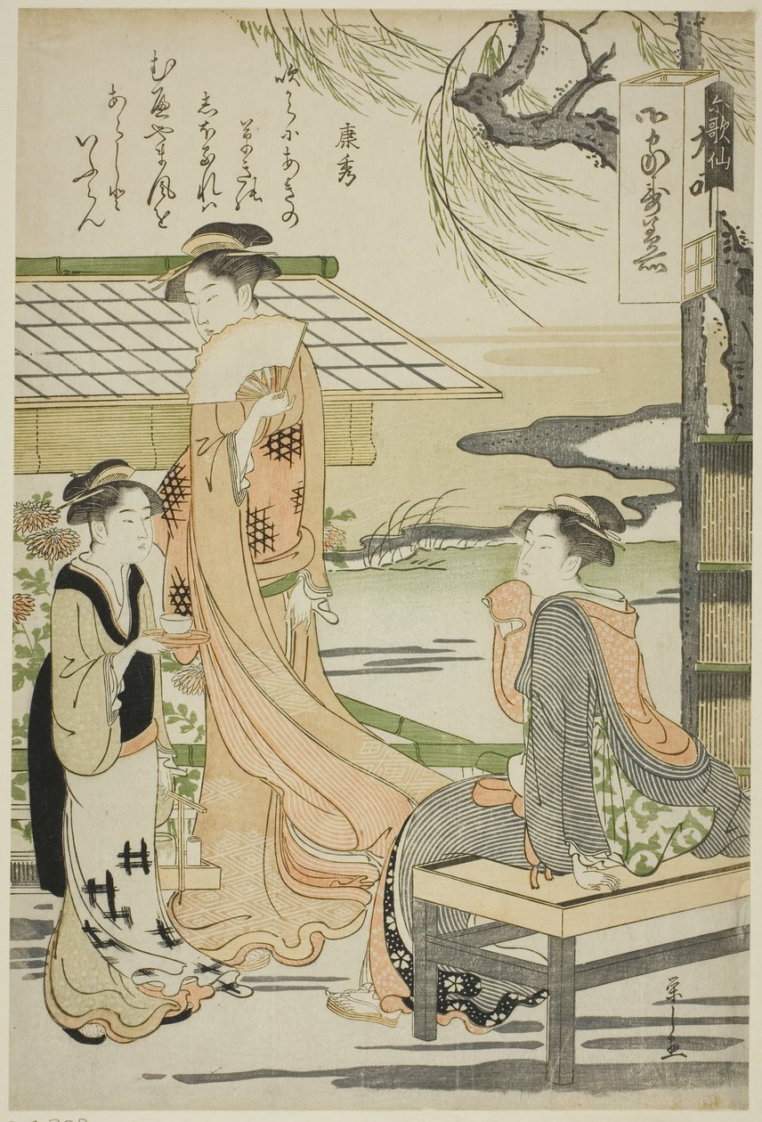 Yasuhide, aus der Serie "Sechs unsterbliche Dichter (Rokkasen)" von Chobunsai Eishi