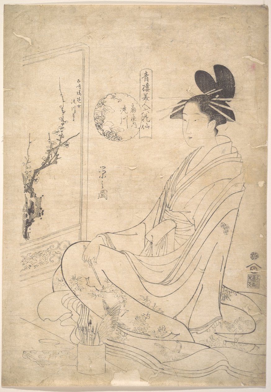 Junge Frau malt einen Paravent von Chobunsai Eishi