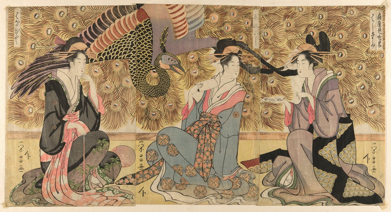 Eine Parodie auf Kurtisanen zur Schau gestellt im Ogiya (Ogiya mise yatsushi) von Chokosai Eisho