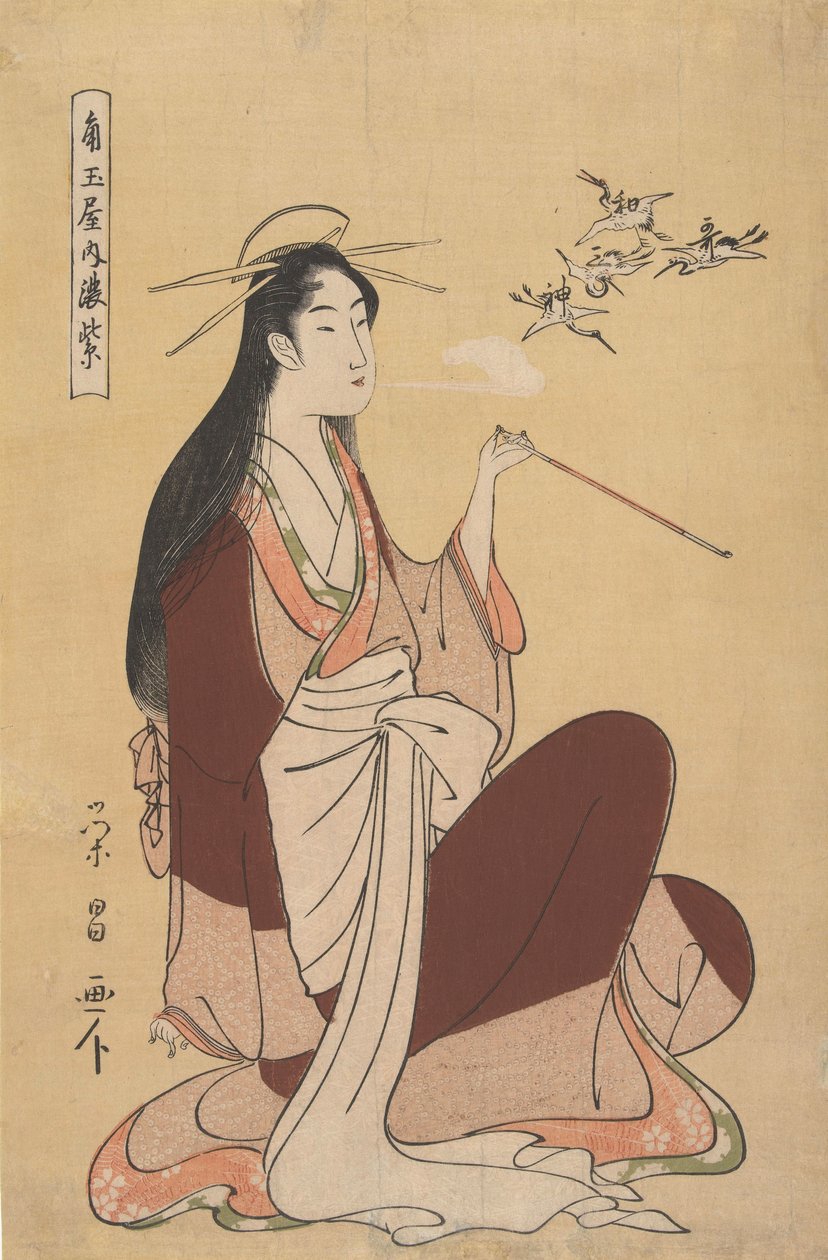 Kurtisane Komurasaki aus dem Tsunotamaya-Haus von Chokosai Eisho