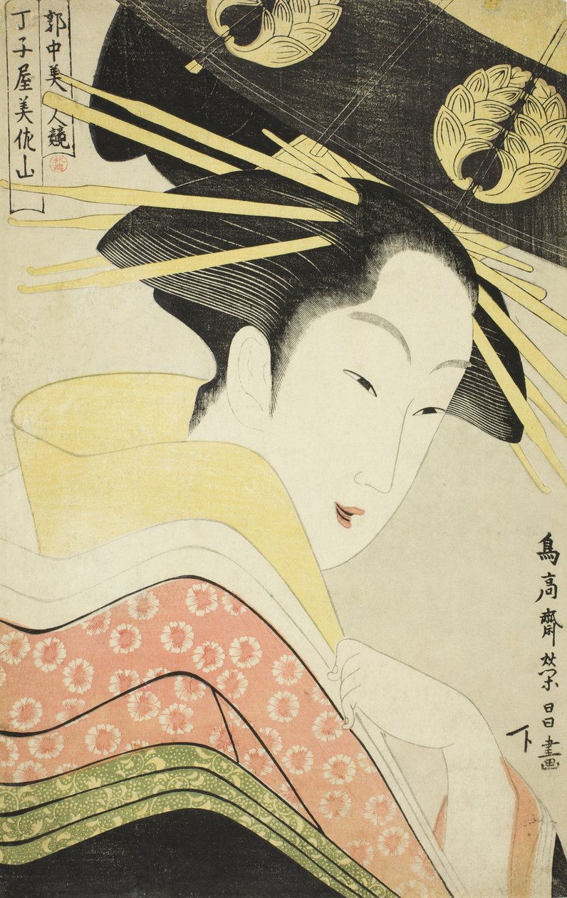 Misayama vom Chojiya, aus der Serie Schönheiten des lizenzierten Viertels von Chokosai Eisho