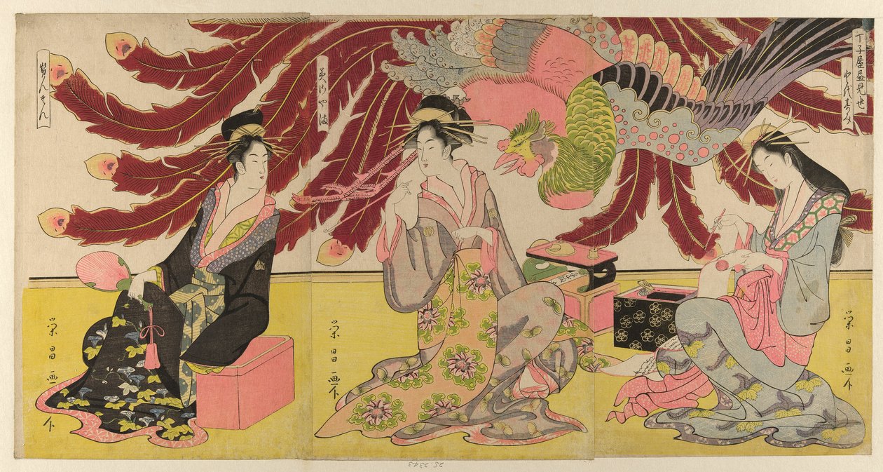 Die Kurtisanen des Chojiya am Tag (Chojiya hirumise) von Chokosai Eisho