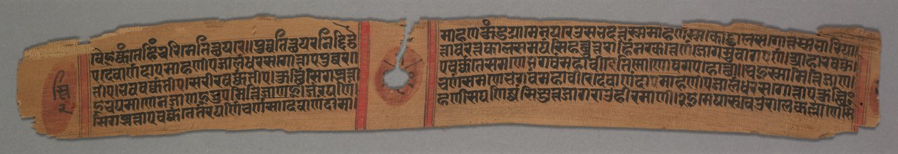 Blatt aus einem Jain-Manuskript: Kalpa-Sutra: Der Mönch Gautama, thronend, 1279 von Devachandra