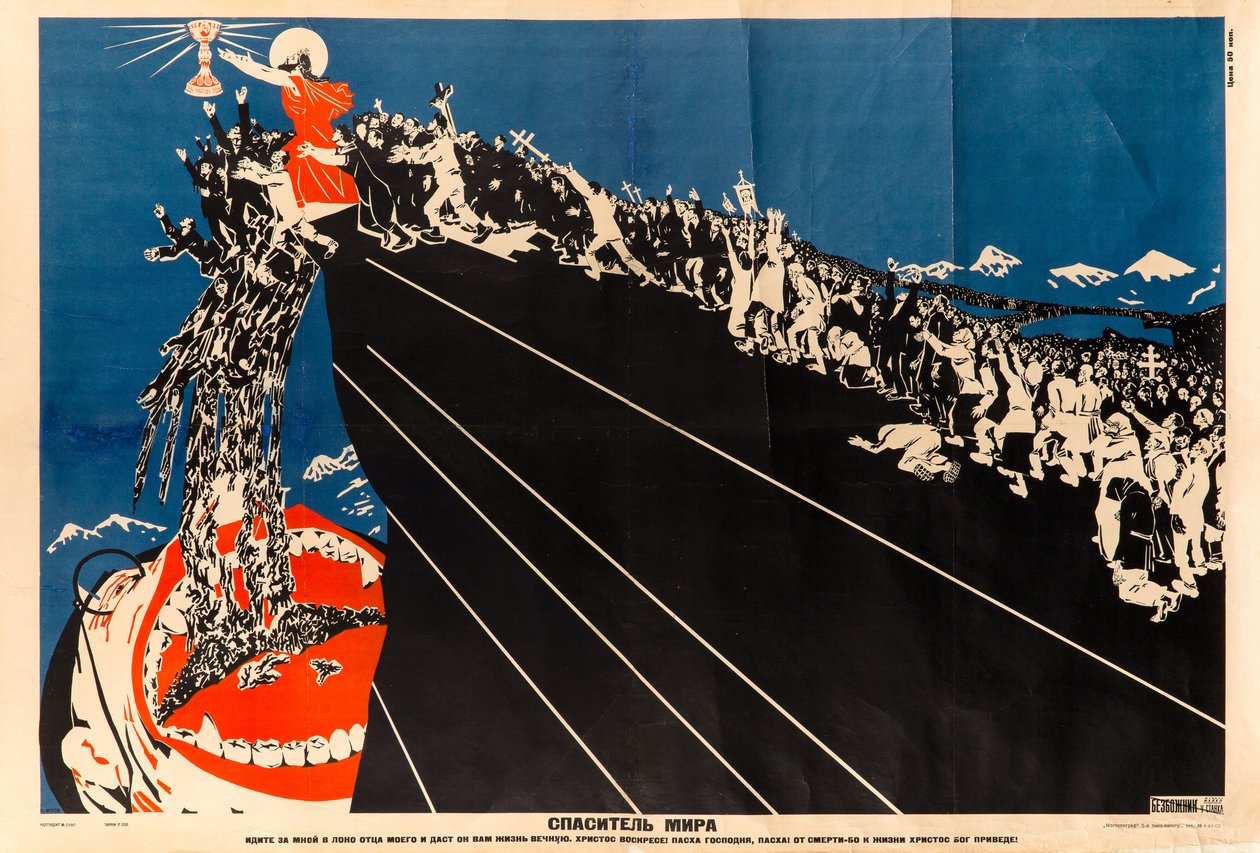 Retter der Welt, ca. 1925 von Dmitri Stachievich Moor