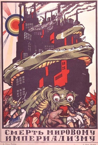 Plakat, das ein Monster zeigt, das sich um eine Stadt windet, aus 