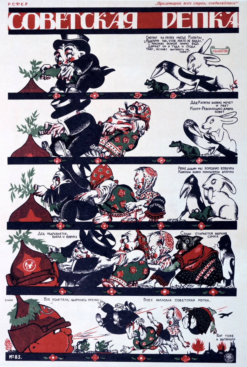 Sowjetisches politisches Plakat von Dmitriy Stakhievich Moor