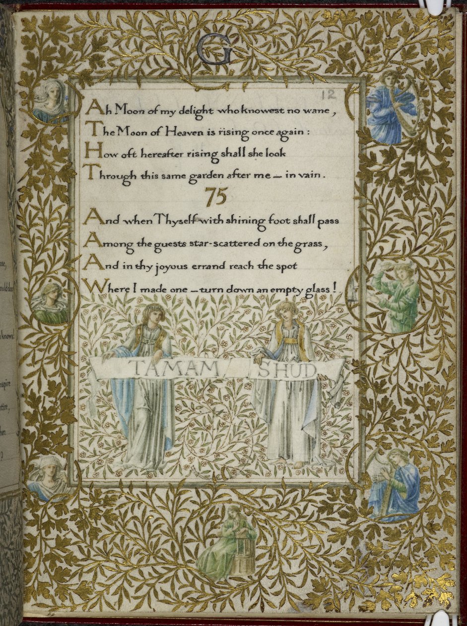 (Ganzes Folio) Die Rubaiyat von Omar Khayyam, Verse 74 - 75 von Edward Coley and Morris William Burne Jones