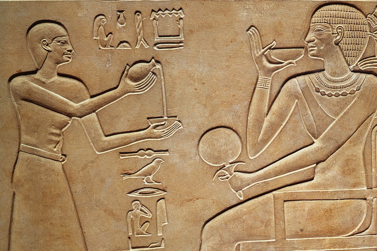 Königin Kawit bei ihrer Toilette, vom Sarkophag der Königin Kawit, gefunden in Deir el-Bahri, Mittleres Reich, ca. 2061-2010 v. Chr. von Egyptian 11th Dynasty