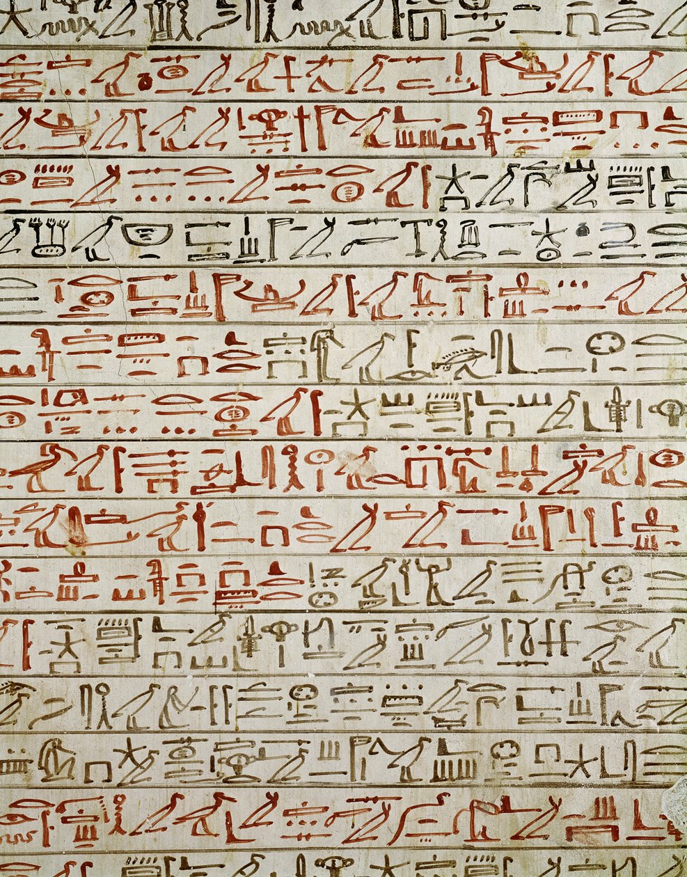 Detail aus dem Buch der Toten, aus dem Grab von Tuthmosis III. von Egyptian 18th Dynasty