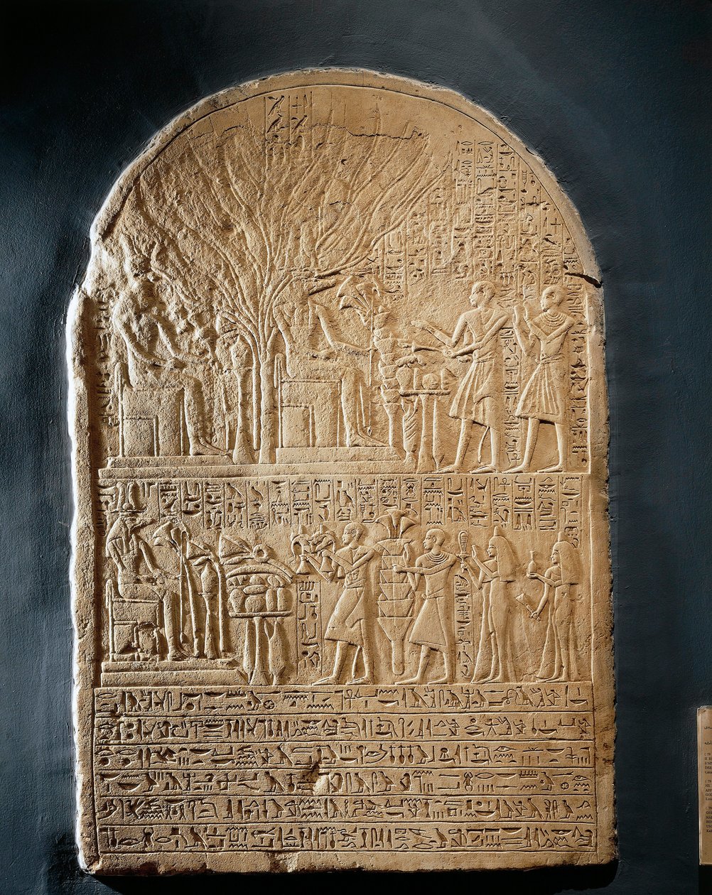 Kalkstele des Hohepriesters von Sobek, aus dem Tempel von Sobek in Dahamcha von Egyptian 18th Dynasty