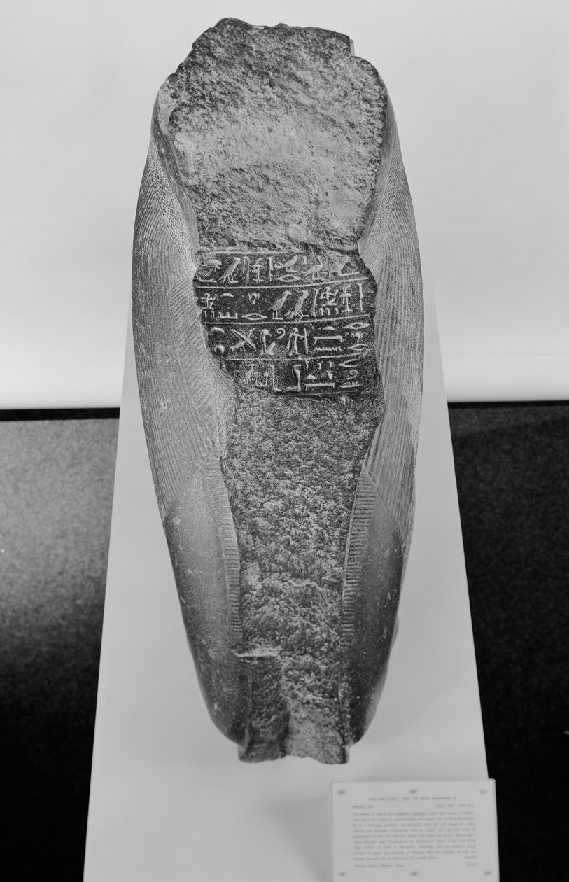 Kniende Statue von Khaemwaset, 1281-1277 v. Chr. von Egyptian 19th Dynasty