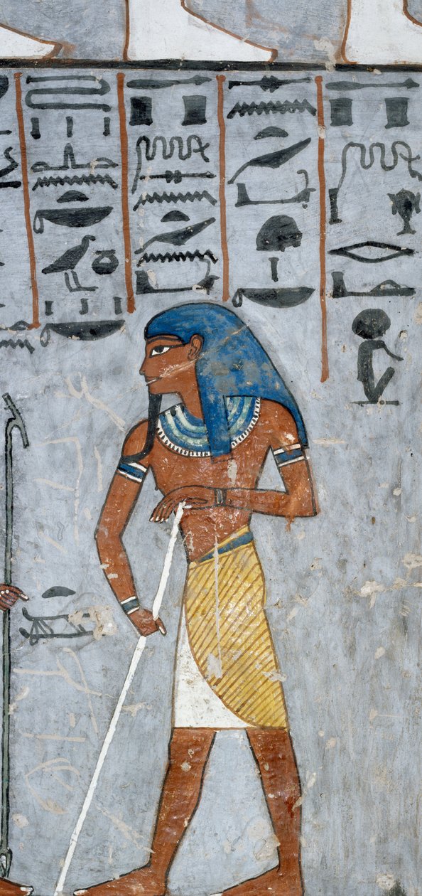 Der Gott Atum, Fresko, Grabkammer, Grab von Ramses I. (KV16), Tal der Könige, Theben von Egyptian 19th Dynasty