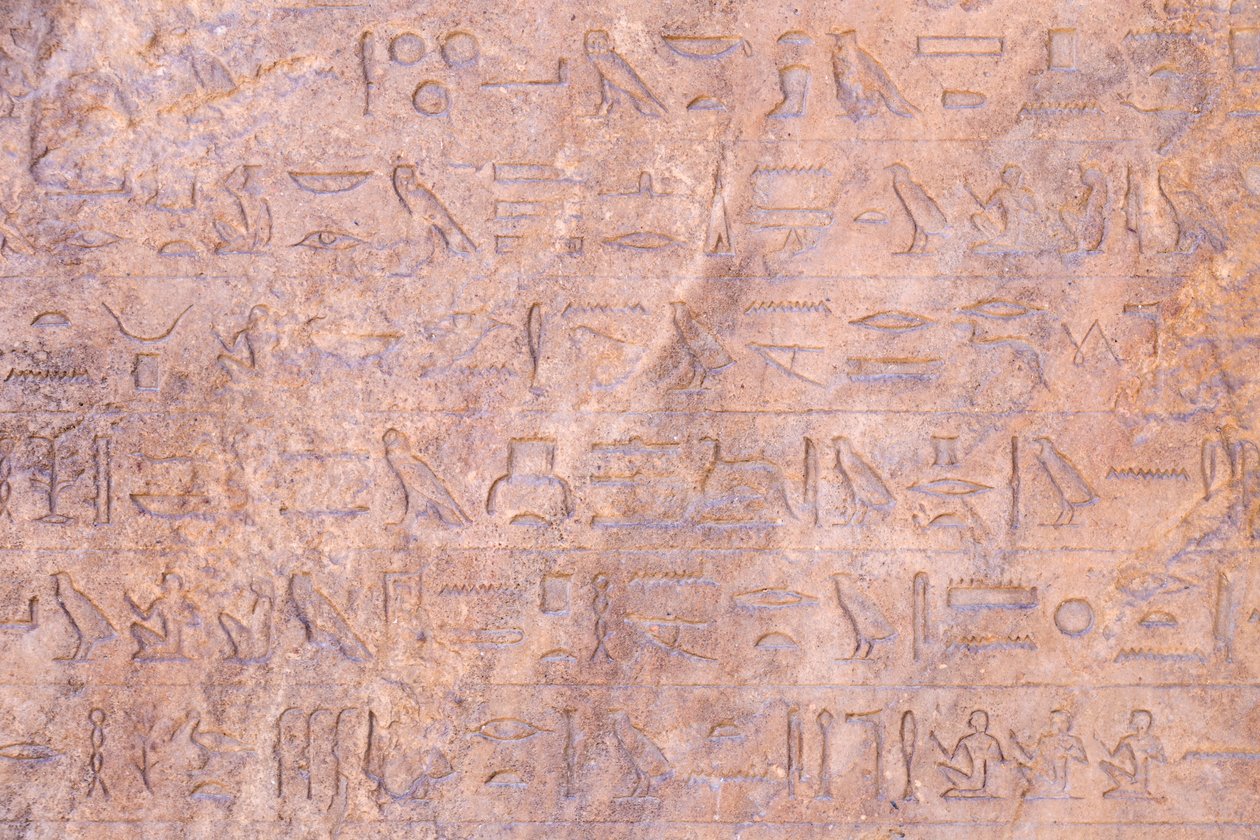Stele von Apries (Detail), ca. 580 v. Chr. von Egyptian 26th Dynasty