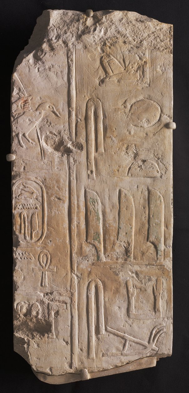 Inschriftliches Relief, aus Saqqara, ca. 2311-2281 v. Chr. von Egyptian 6th Dynasty