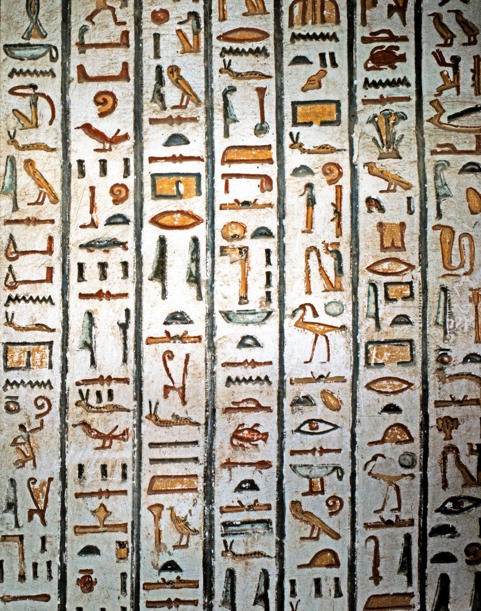 ÄGYPTISCHE KUNST: Hieroglyphen. Aus dem Grab von Sethos I. im Tal der Könige. (Fresko) von Egyptian Egyptian