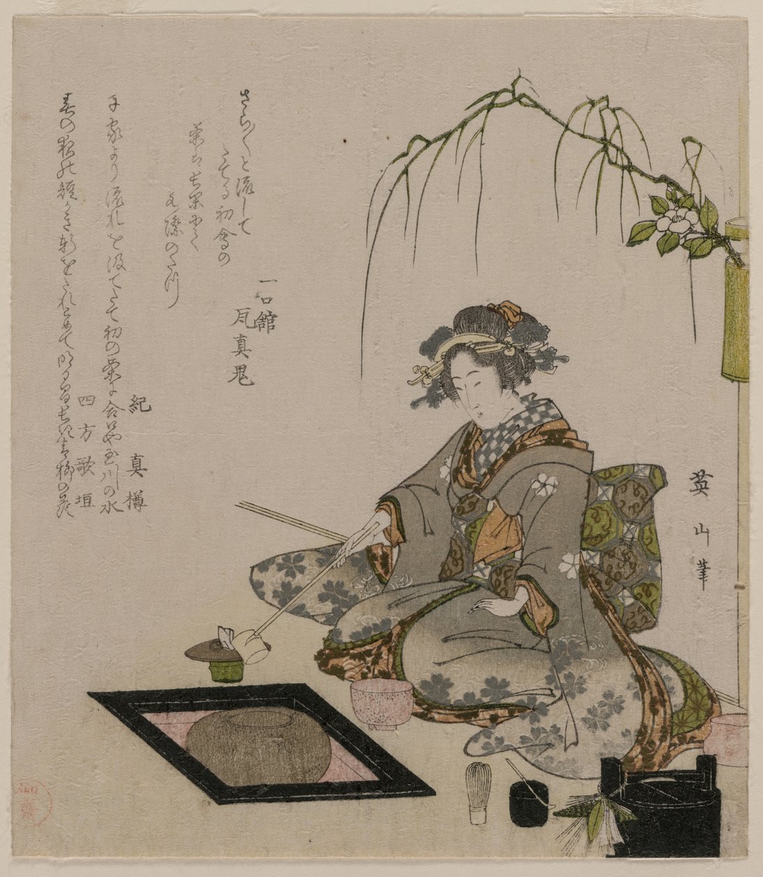 Frau bei der Teezeremonie, ca. 1820 von Kikugawa Eizan
