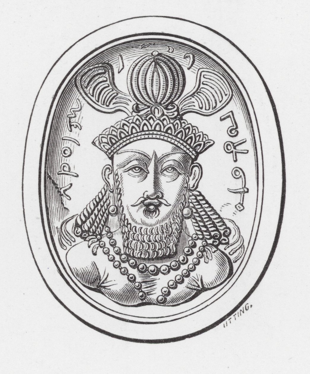 Büste von Vahrahran Kermanshah von English School